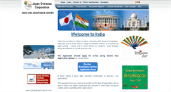 Desktop Screenshot of indianvisaatjapan.co.jp