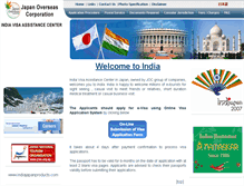 Tablet Screenshot of indianvisaatjapan.co.jp